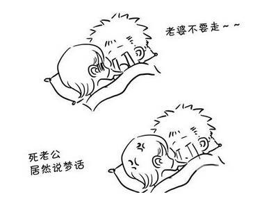 伤感 暗恋的说说