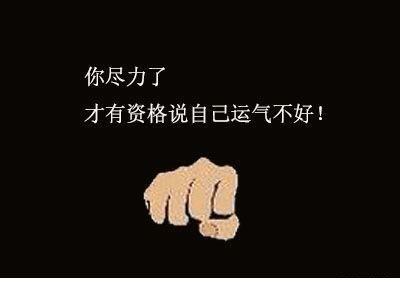 女人酒桌上的敬酒语言