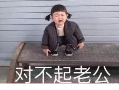 亮剑名言短句霸气