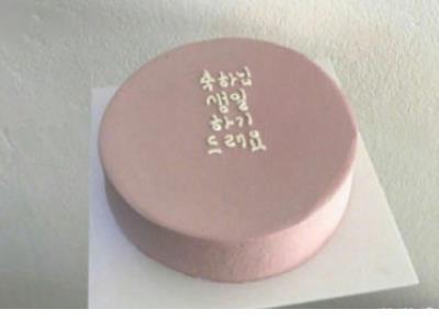 QQ空间说说心情-2
