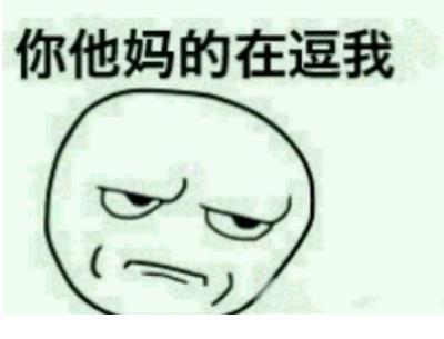 QQ空间说说心情-2