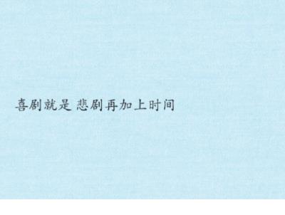 2018年安全生产月标语