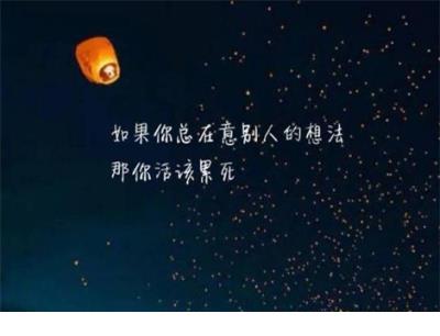 唯美爱情说说空间说说 唯美简单爱情说说