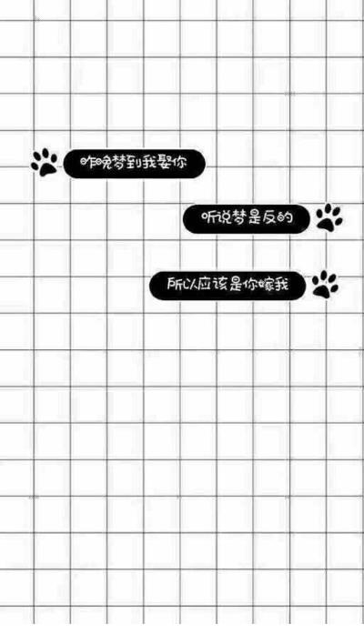 无奈的心情短语说说