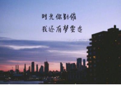 读课外书的好处的名句