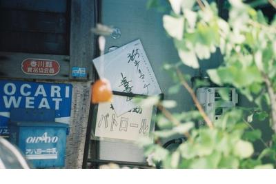 班主任寄语