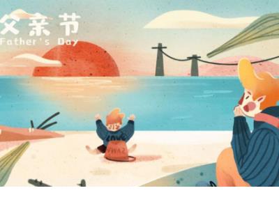 初三励志语录霸气