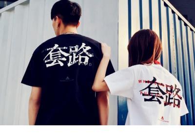微信说说心情句子大全 表达心情的句子经典