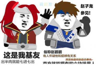 禅悟人生经典句子