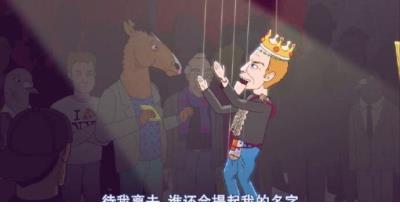 感觉发冷的朋友圈说说
