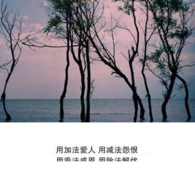 如何反驳怀才不遇