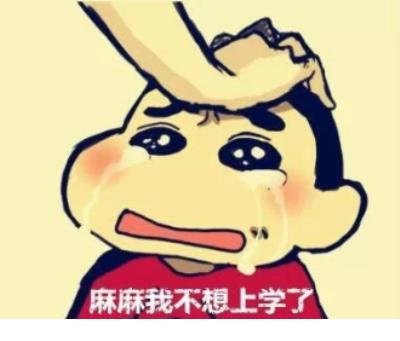 简洁元旦祝福语