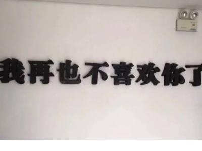 运动会教师方阵口号