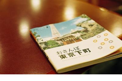 超拽个性说说别人必评
