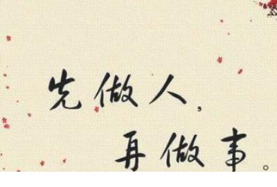 百年孤独十大经典语录