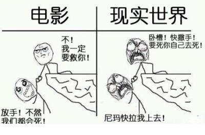 下雨了：下雨天我喜欢睡在房子里