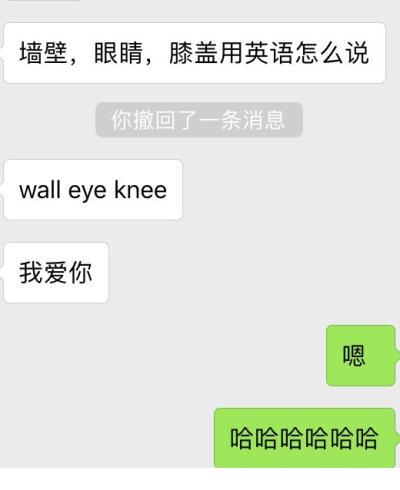 难以表达心情说说 无法用语言表达的心情说说