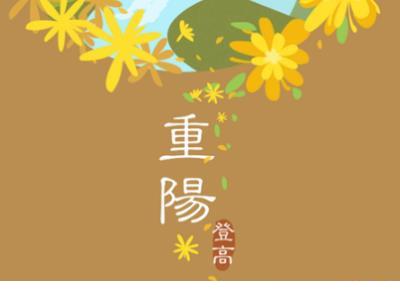 情侣空间说说短语