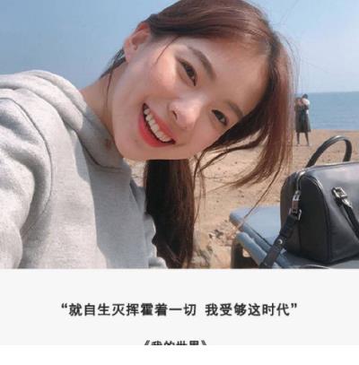 男朋友过生日说说短句