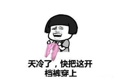 关于青春的名言