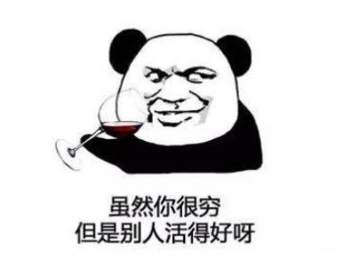 下雨天一个人的心情说说：你能抱着我说我回来了吗？