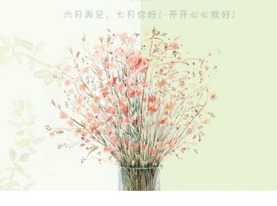 表达太多的无奈和心酸的伤感说说 心酸无奈的经典句子