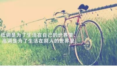 标语口号大全