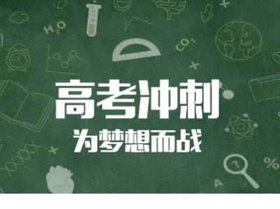 宣传标语大全