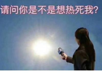 浪漫的爱情句子
