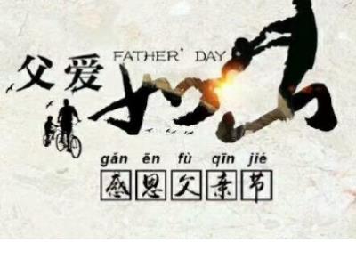 甜蜜幸福的句子说说 很甜蜜很幸福的语录