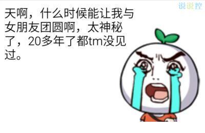 女生伤感签名好听心碎