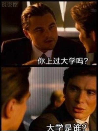 施工工地安全网