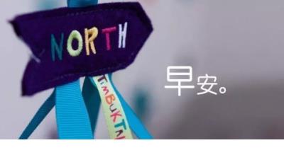 签名女生有内涵的