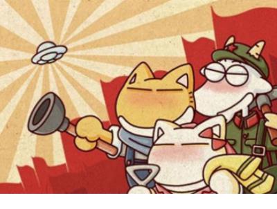 辞职的心情图片大全
