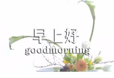 形容努力工作不休息的诗