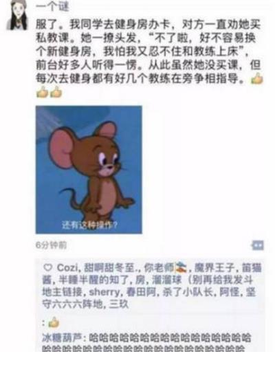一句顶一万句老汪