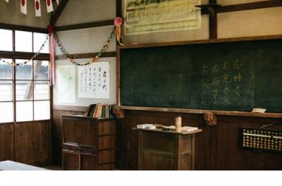 情侣八字短句