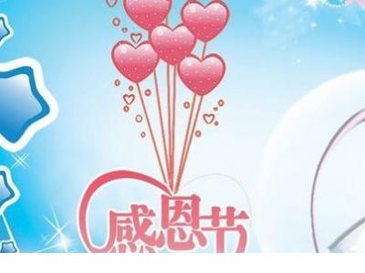 天不闭，不闹，独自徘徊，不成见