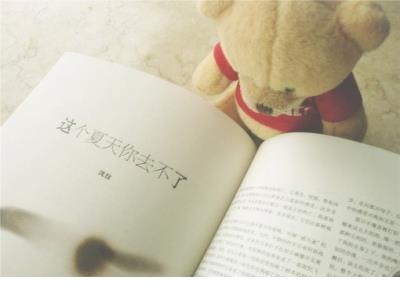 精辟人生感悟句子