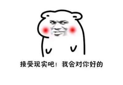 时钟可以回到原点，但它不是昨天