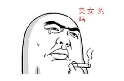 爱情比友情重要的观点