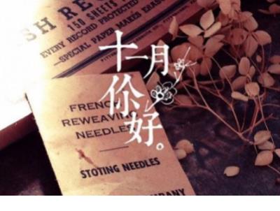 懒得▉困难支付真诚热情