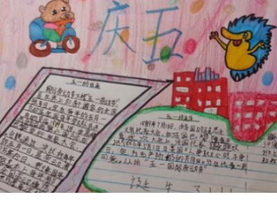 励志伤感名言