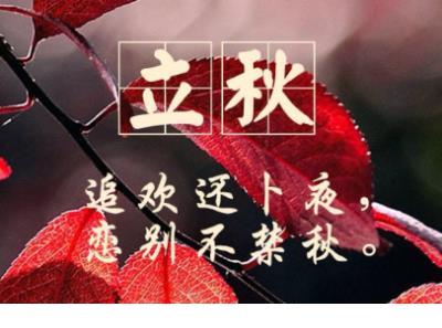 适合毕业季的歌词