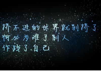 歌唱比赛参赛宣言大全