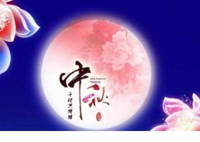 唯美排比句摘抄大全