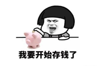 唯美排比句摘抄大全