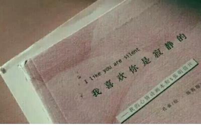 百香果朋友圈宣传