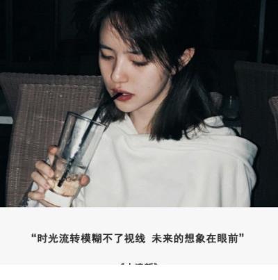 老公祝福老婆生日感言 深情祝老公生日祝福语