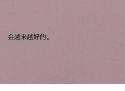 安慰死者家属的短信